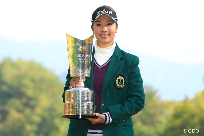 森田理香子が5カ月ぶり4勝目！残り1戦で再び賞金トップに