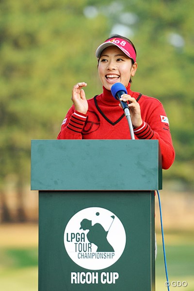 2013年 LPGAツアーチャンピオンシップリコーカップ 最終日 森田理香子 23歳の新女王誕生はゴルフ界にムーブメントを起こすのか