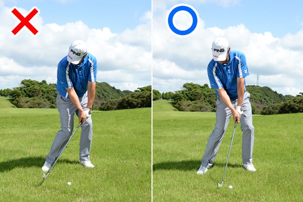 打ち込まずに払い打ちが正解