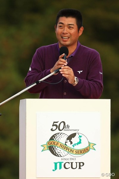 2013年 ゴルフ日本シリーズJTカップ 最終日 池田勇太 閉会式では、選手会長がギャラリーの皆様にご挨拶。