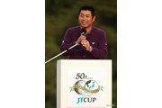 2013年 ゴルフ日本シリーズJTカップ 最終日 池田勇太