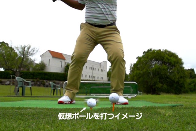 Vol 9 ドライバーでアッパーブローに打って飛ばす ゴルフクラブの取扱説明書 Gdo ゴルフレッスン 練習