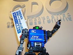 「JPX E600」サイボーグヘッドキャンペーン」のため、アイソロボットがGDOにやってきた！ 「JPX E600」サイボーグヘッドキャンペーン」のため、アイソロボットがGDOにやってきた！