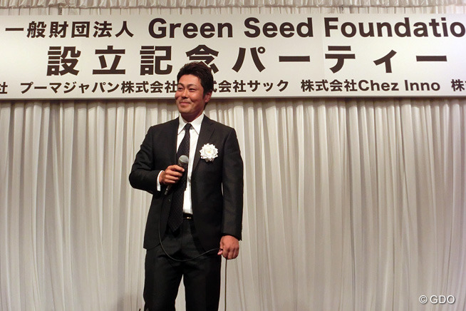 谷原秀人がチャリティ基金を設立