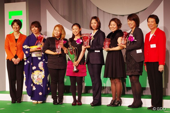 2013年 LPGAアワード 受賞者