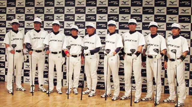 ミズノ新製品発表会にプロ野球界のレジェンドが集結ギアニュース Gdo ゴルフダイジェスト オンライン ミズノ新製品発表会にプロ野球界のレジェンドが集結ギアニュース Gdo ゴルフダイジェスト オンライン