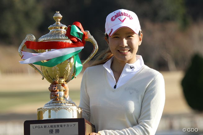 2013年 LPGA 加賀電子カップ 最終日 藤田光里