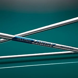 11月度パーツランキング、世界最軽量スチールに注目