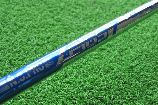 新製品レポート 日本シャフト N.S.PRO ZELOS 7
