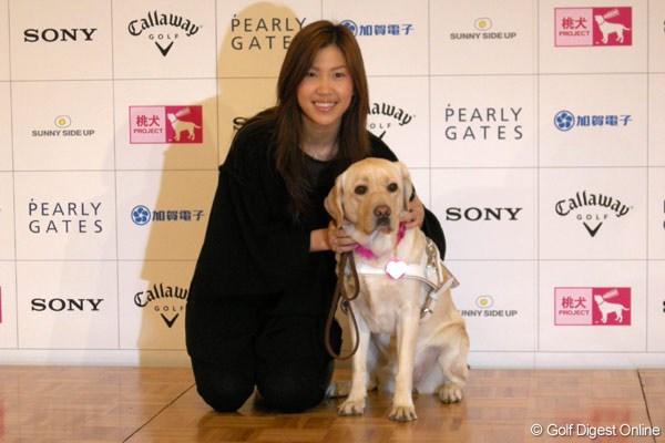上田桃子 上田桃子の盲導犬支援 『桃犬プロジェクト』