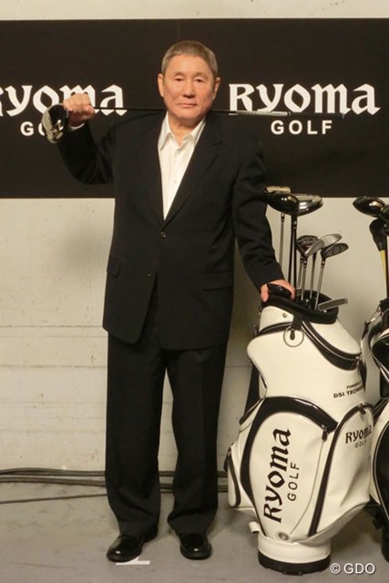 タイガーよりも影響力大 ビートたけしがryoma Golfの新キャラクターに Gdo ゴルフダイジェスト オンライン