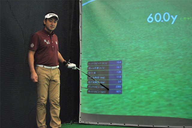 ドローボールの練習もここからスタート 第1回 ドライバーでアプローチ 春待ちマストドリル Gdo ゴルフレッスン 練習