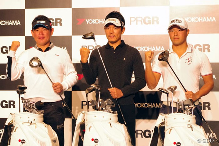 新「TEAM PRGR（チーム・プロギア）」は平塚哲二、矢野東、小平智（写真左から）らで2014年シーズンを戦う 2014年 PRGR契約発表 平塚哲二、矢野東、小平智