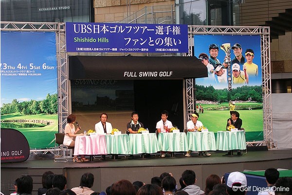 片山晋呉、宮本勝昌、ドンファン、石川遼 人気プロゴルファー4人がトークショーに集結した
