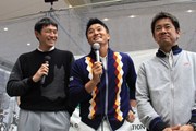 2014年 ジャパンゴルフフェア （左から）横尾要、宮本勝昌、藤田寛之