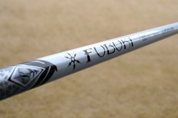 新製品レポート 三菱レイヨン FUBUKI J