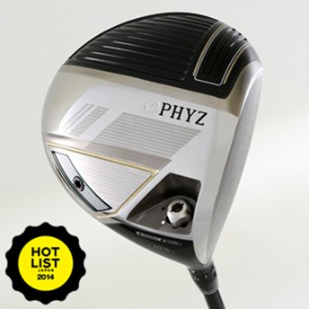 PHYZ III ドライバー