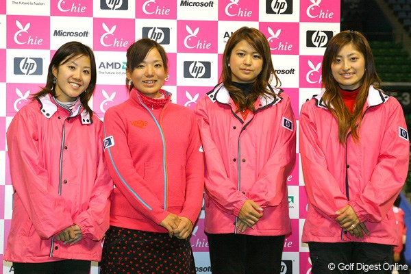 宅島、坂之下、池田、有村