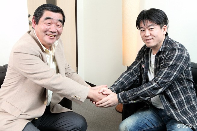 対談