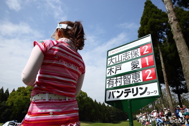 2014年 KKT杯バンテリンレディスオープン 2日目 有村智恵