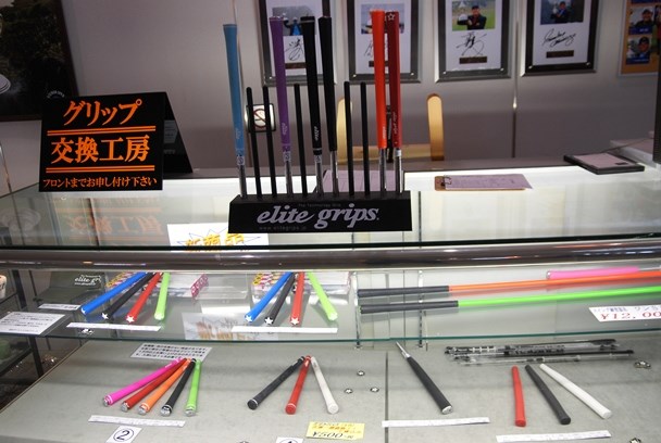 編集長が行く！ゴルフ業界のキーマンに突撃取材 エリートグリップ