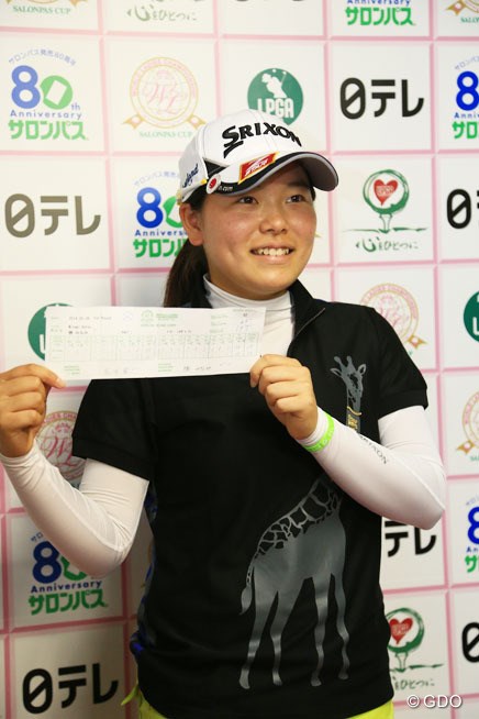 2014年 ワールドレディスサロンパスカップ 2日目 勝みなみ