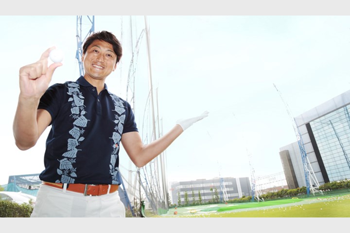 練習場なら ちょいスラ でイイんです ゴルフダイジェスト オンライン 練習場なら ちょいスラ でイイんです ゴルフダイジェスト オンライン