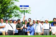 2014年 関西オープンゴルフ選手権競技 3日目 細川和彦
