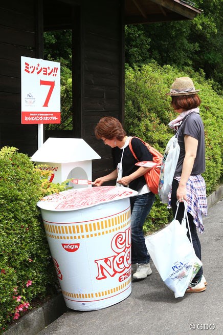 2014年 日本プロゴルフ選手権大会 日清カップヌードル杯 初日 イベント