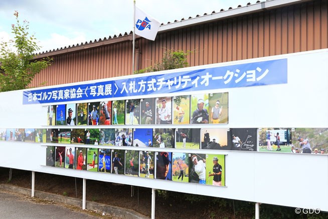 2014年 日本プロゴルフ選手権大会 日清カップヌードル杯 2日目 写真展