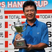 昨年の大会では、東聡が2位に3打差をつける快勝シニアツアー初勝利を飾った（画像提供：日本プロゴルフ協会） 2014年 ISPS・HANDA CUP・フィランスロピーシニアトーナメント 事前 東聡