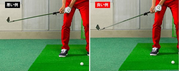 4時から8時の動きでは実はヘッドは回転しない 左は、フェースがボールを指しておりシャフトは左回転してフェースが閉じている状態。この勘違いに注意。正しくは右のやや開いて見える状態が回転していない0度のポジションだ。