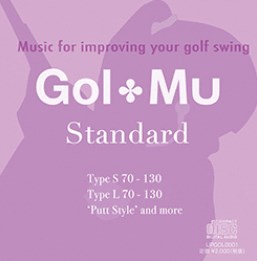 女性からプロまで活用できる聴くゴルフ用品『Gol‐Mu』