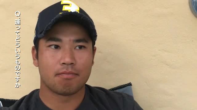 2017年 松山英樹 インタビュー 運