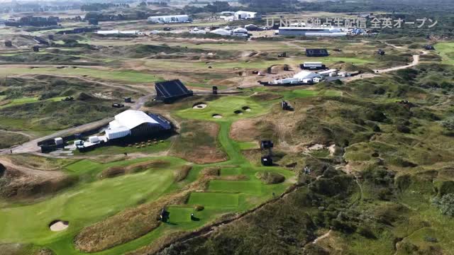 2026年 全英オープン ロイヤルバークデールGC 7番ホール
