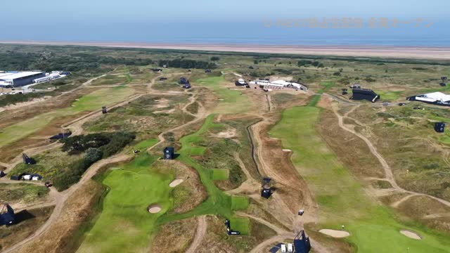 2026年 全英オープン ロイヤルバークデールGCの11番ホール