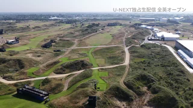 2026年 全英オープン ロイヤルバークデールGC 13番ホール