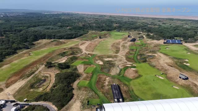 2026年 全英オープン ロイヤルバークデールGC 16番ホール