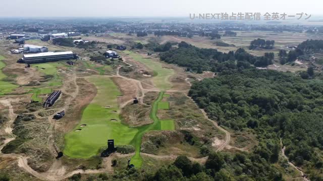 2026年 全英オープン ロイヤルバークデールGC 17番ホール