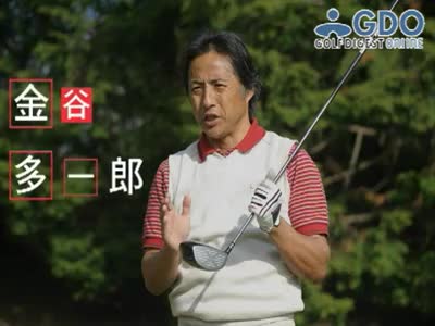 ナイキ サスクワッチ SUMOアイアンの試打レビュー 口コミ・評価