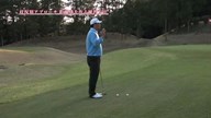 中井学のフラれるゴルフ Lesson.20 アプローチの距離感を作る練習法