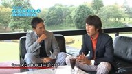 GDOTV Vol.15「石井忍と植村啓太スペシャルマッチ(完結編)」「ハンガーで手首のローテーションを確認!」