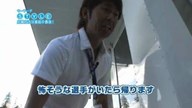 GDOTV Vol.03 「トーナメントに潜入!(前編)」「エレガントティアップ」