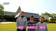 【ゴルフ場の看板娘】ジャパンメモリアルゴルフクラブ