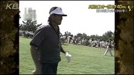 1990年_ジャンボ尾崎、オーガスタ未勝利にピリオド_KBCオーガスタゴルフトーナメント