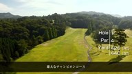 佐用スターリゾートゴルフ倶楽部(兵庫県)