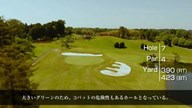 センチュリー・シガ・ゴルフクラブ(滋賀県)
