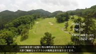 アイランドゴルフガーデン千草(兵庫県)