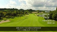 デイスターゴルフクラブ(千葉県)