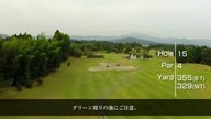 JGMやさと石岡ゴルフクラブ(やさと国際GC)(茨城県)